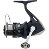 Image de Shimano Moulin à sel Line 18 cm + sel gemme - Réglage Classique du degré de mouture - Aluminium et Bois recyclé avec Label PEFC - Couleur Carbone, Noir, Argent, 1000