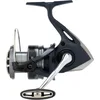Image de Shimano Catana C3000Hg Fe Moulinet de pêche [CATC3000HGFE], marées océaniques