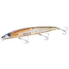 Image de Lure Exsence Responder 165F FB-165mm 34g 002 Bora
