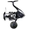 Image de SHIMANO Stradic SW B 5000 XG Moulinet de pêche