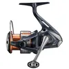 Image de SHIMANO Nasci FD 2500 moulinet spinning robuste