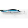 Image de Leurre de surface MAXRAP WALKNROLL HDBSRD 13CM 29GR pêche en mer
