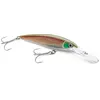 Image de Magnum 20 HD Squid Diver by Rapala