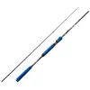 Image de Canne Spinning Rapala Max Fight 14-42g