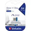 Image de Verbatim Clé USB 64GB 3.0 Nano Drive 98711