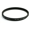 Image de Hoya YDUVP037 Filtre Noir