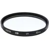 Image de Hoya Série HD UVHD52 Filtre UV Ø 52.0 mm