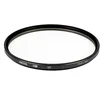 Image de Hoya Série HD UVHD62 Filtre UV Ø 62.0 mm