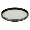 Image de Hoya HD CIR-PL 37 mm