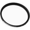 Image de HOYA Filtre UV Fusion Antistatic 62mm