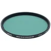 Image de Hoya R64BLUEENHANCER58 Filtre pour Appareil Photo Reflex Noir