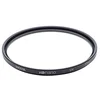 Image de HOYA Filtre UV HD Nano D82 mm