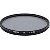 Image de Hoya Filtre polarisant Circular UX Pol 52 mm pour renforcer la Couleur et réduire Les Reflets de lumière et Les Reflets, Monture en Aluminium, Verre de qualité, Hydrofuge
