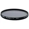 Image de HOYA - YYP 3437