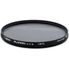 Image de Filtre Polarisant Circulaire Fusion One 55Mm
