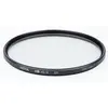 Image de HOYA - YYU 4052