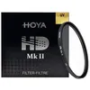 Image de Filtre UV Hoya HD MkII 72mm Noir en occasion ou reconditionné
