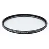 Image de HOYA - YYR 4055