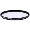 Image de HOYA - YYU 4462