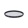 Image de HOYA - YYE 5255