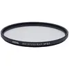 Image de HOYA - YYE 5267