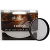 Image de HOYA Filtre Diffuser Black Mist N°01 ø62mm | Provenance France. Emballage securisé. Livré avec Facture dont TVA.