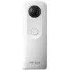 Image de Ricoh 405536 GC 21 KH GX5050N Cartouche Gel