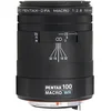 Image de HD PENTAX-FA35mmF2 Objectif Grand-Angle Polyvalent Nouveau Traitement HD pour Minimiser Le Flare et Les Images fantômes Traitement SP antitache Nouveau Design extérieur Lentilles asphériques Hybrides