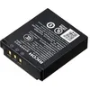 Image de Batterie rechargeable Ricoh DB-120 pour GR IV Noir en occasion ou reconditionné