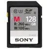 Image de SONY - SFG 1 M