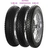 Image de Pneu AVON Safety Mileage A MKII 3.25 - 17 50S TT