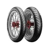 Image de Pneu AVON Roadrider MKII 140/70 - 17 66V TL