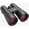 Image de Jumelles 12 X 50 ENGAGE EDX