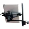Image de AirTurn Manos support pour tablette avec perche
