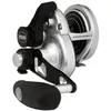 Image de Penn Fathom II 15XN LD 2 Speed Bent T Handle   Roulette multifonction pour droitier