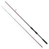 Image de PENN Squadron III Labrax Spinning Rod, Cannes à pêche, Cannes à pêche Spinning, Pêche en mer, Seabass, Cod, Pollock, Unisex, Black, 2.10m, 10-30g