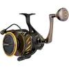 Image de ATH10500 Authority 10500 Spin Machine de pêche