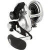 Image de Fathom II Levier Drag 2 Vitesses   25NLD2 CV Moulinet BX