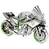 Image de Metal Earth - 5061301 - Maquette 3D - Iconx - Kawasaki Ninja - 12,19 x 5,08 x 7,62 cm - 2 pièces