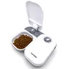 Image de Kerbl Cat Mate Distributeur Automatique de Nourriture programmable pour 1, 2 ou 3 Repas