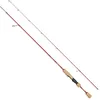 Image de Carabus Exquisite Spinning Rod