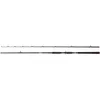 Image de Abu Garcia Beast Pike 862XXH 50-200g Casting