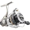 Image de ABU GARCIA Zenon 1000S