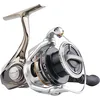 Image de Abu Garcia Zenon 4000SH
