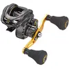 Image de Abu Garcia Moulinet Rokisani gaucher Power Shooter.