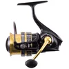 Image de Abu Garcia Superior Moulinet Spinning pour la Pêche des Carnassiers en Eau Douce au Leurre, en Vertical ou en Linéaire, Drop Shot, Perche, Sandre, Truite