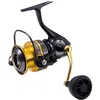 Image de Abu Garcia Superior moulinet spinning pour la pêche des carnassiers en eau douce au leurre, en vertical ou en linéaire, drop shot, perche, sandre, truite Noir/Doré