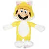 Image de Nintendo Super Peluche 83395 Jaune