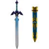 Image de Legend of Zelda: Skyward sword réplique plastique épée de Link