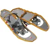 Image de Raquettes à neige MSR Lightning Trail W25 Ranger